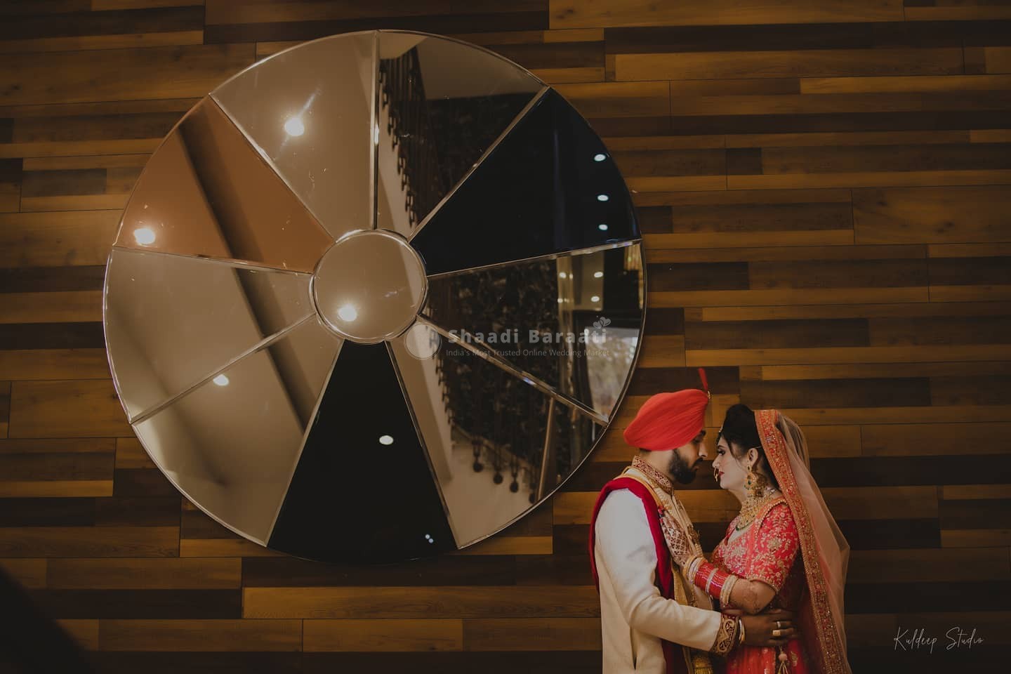 Shaadibaraati