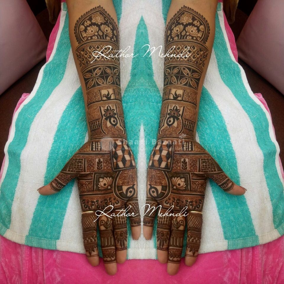 Shaadibaraati