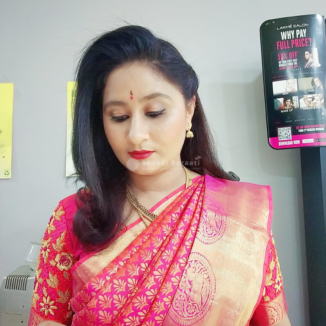 Shaadibaraati