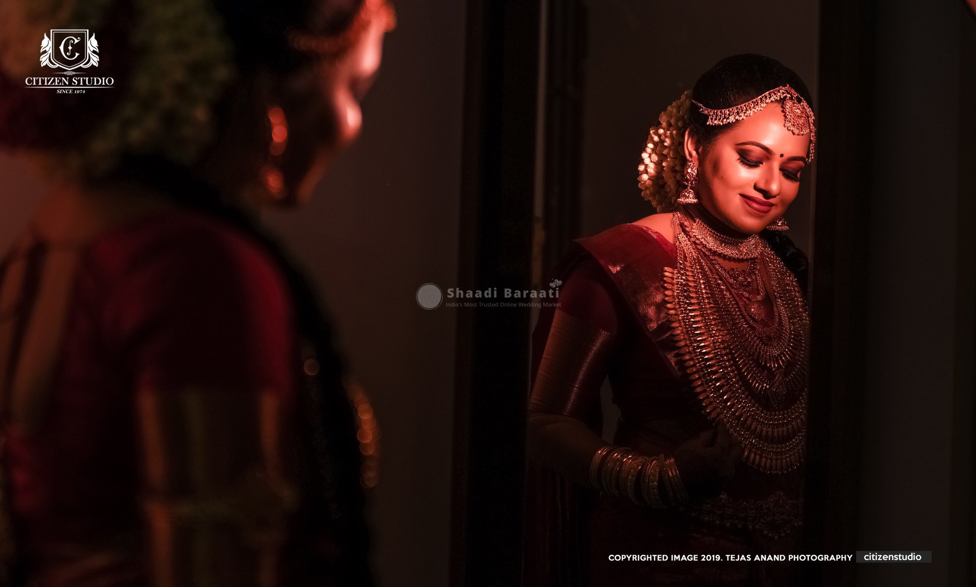 Shaadibaraati