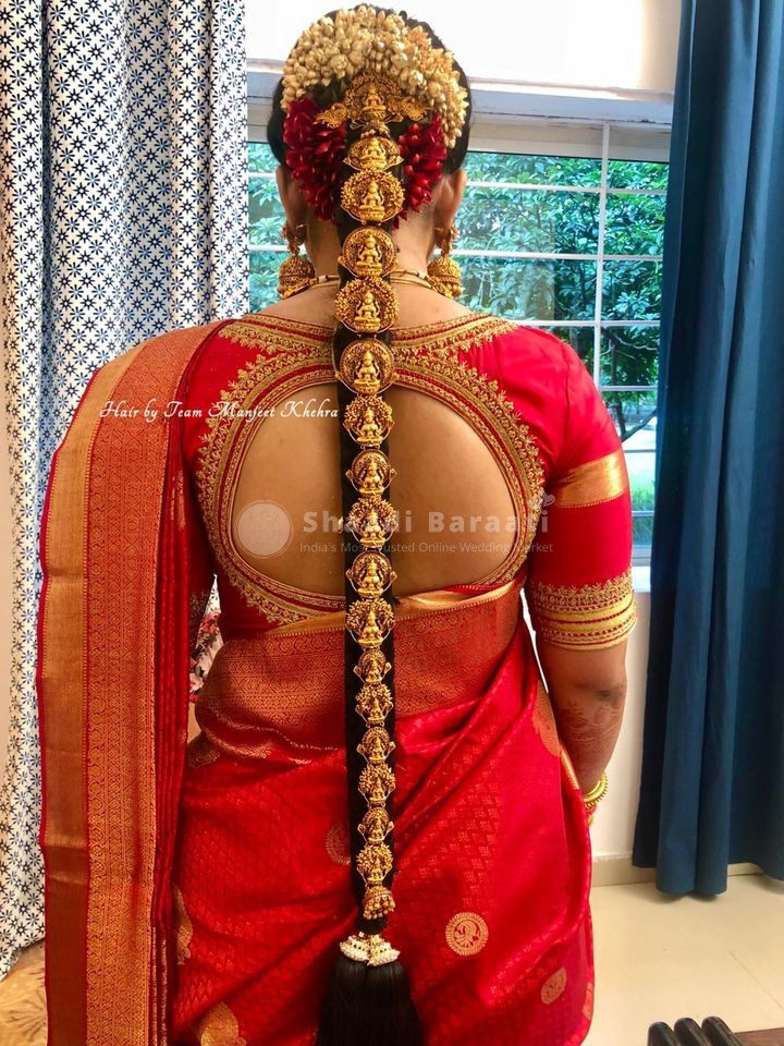 Shaadibaraati