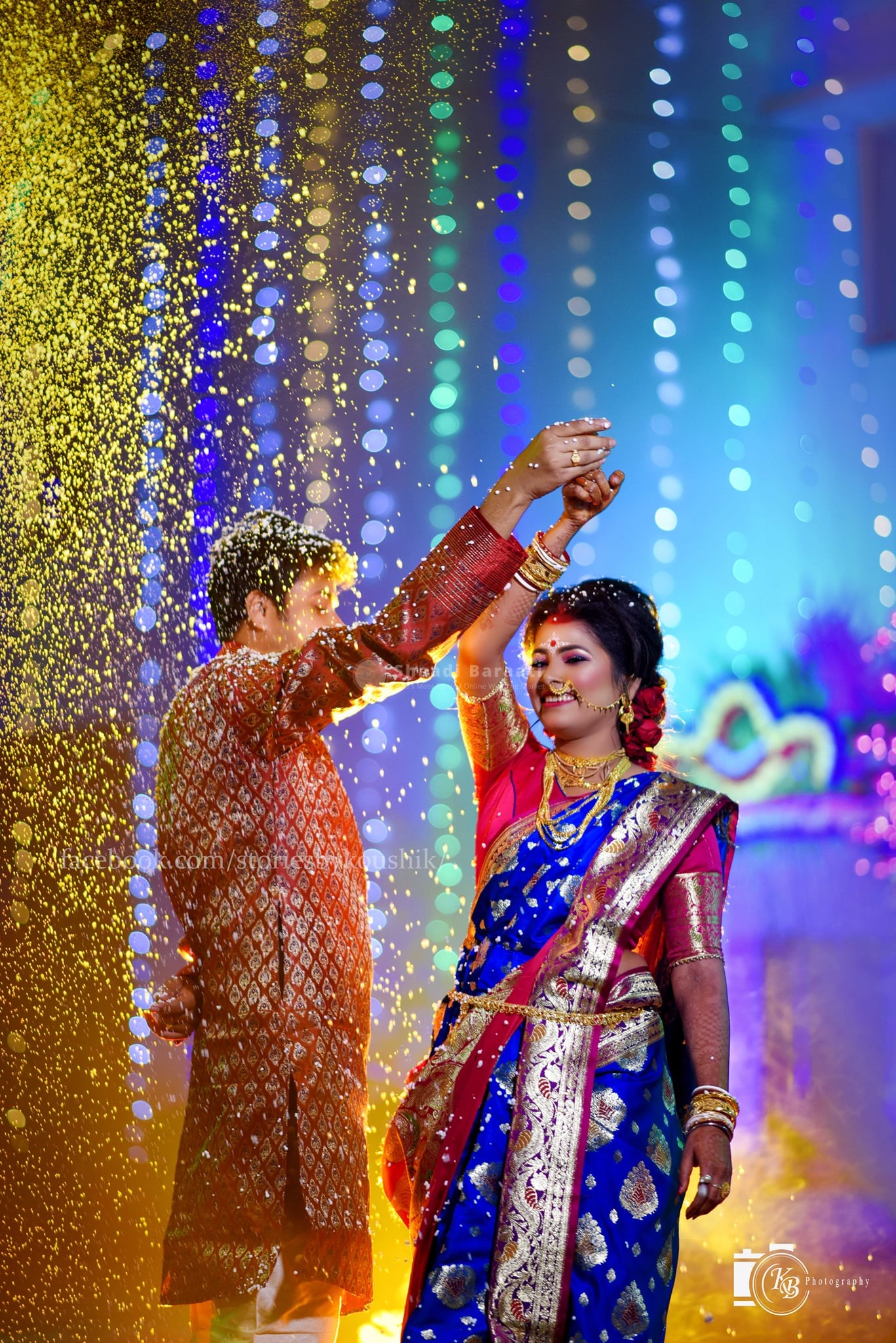 Shaadibaraati