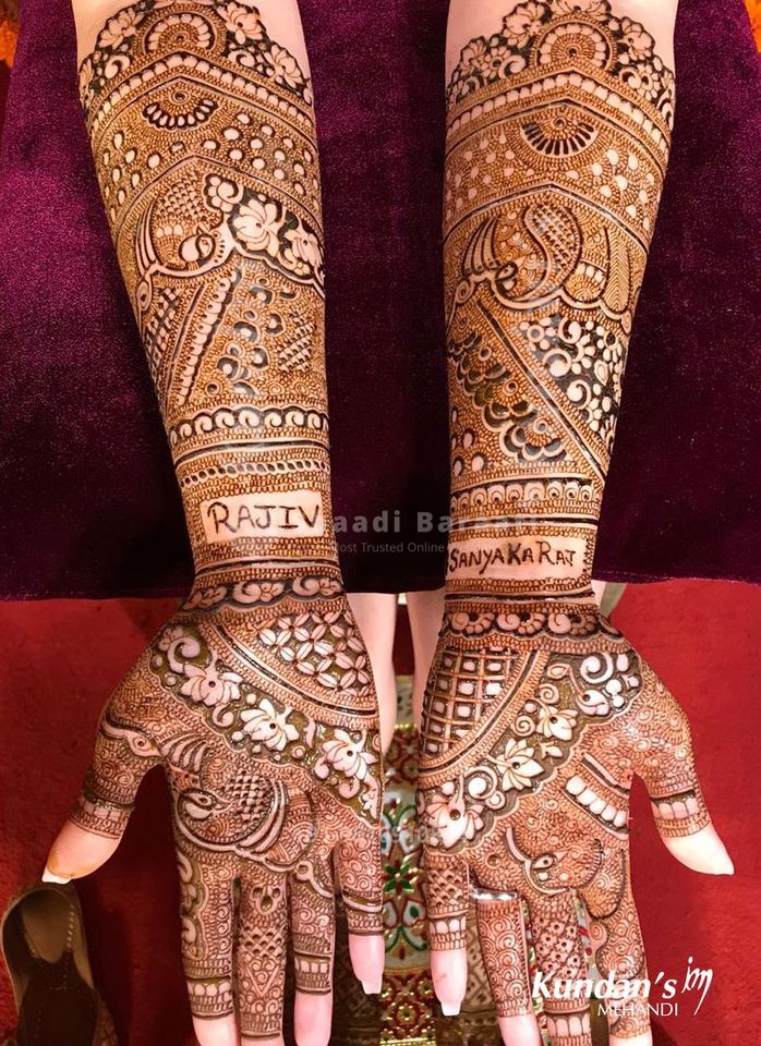 Shaadibaraati