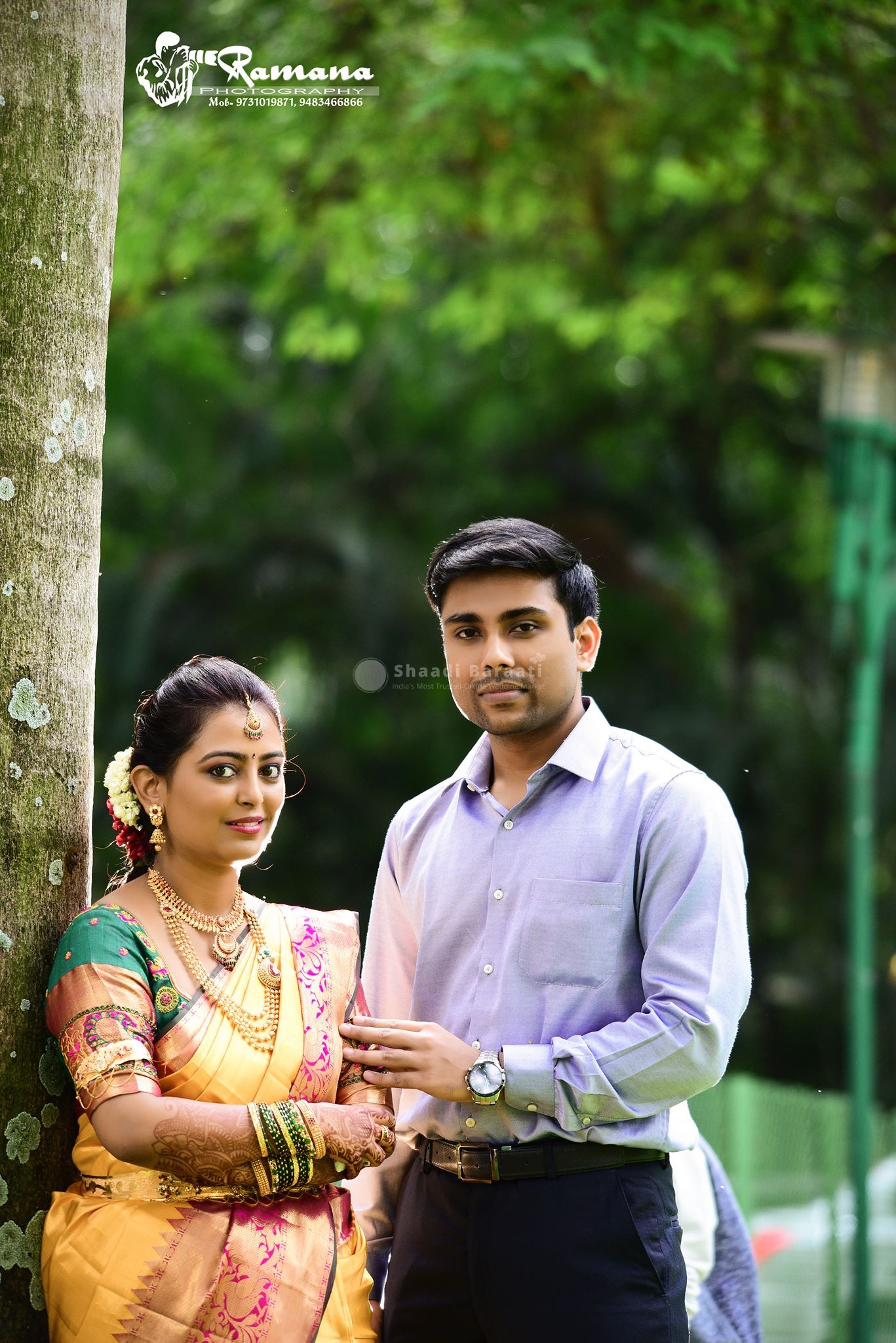 Shaadibaraati