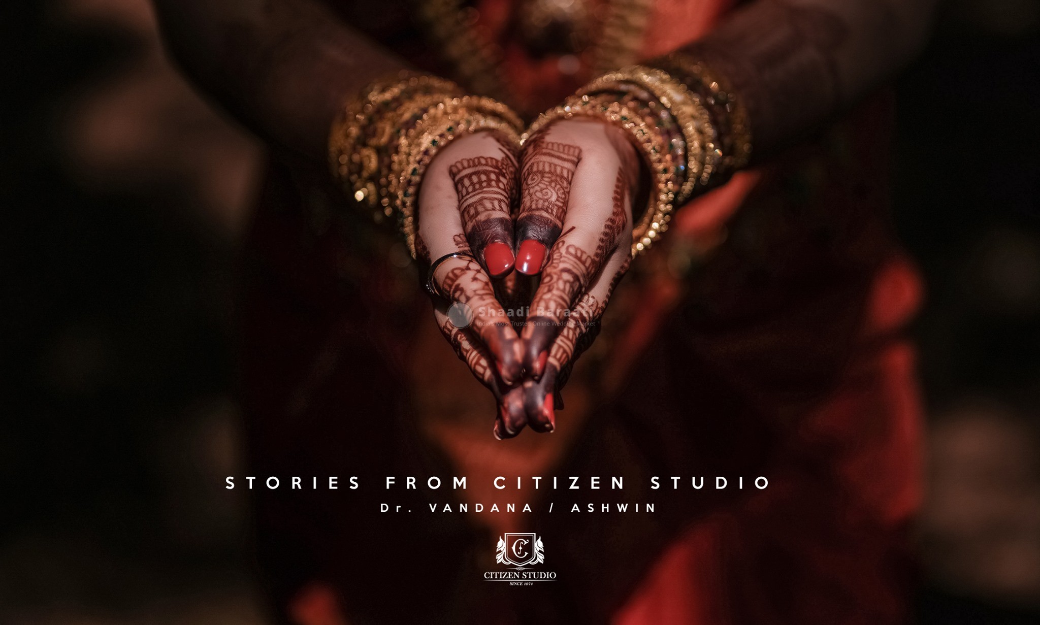 Shaadibaraati
