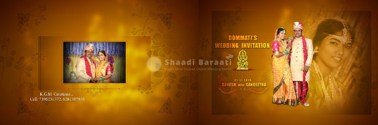 Shaadibaraati