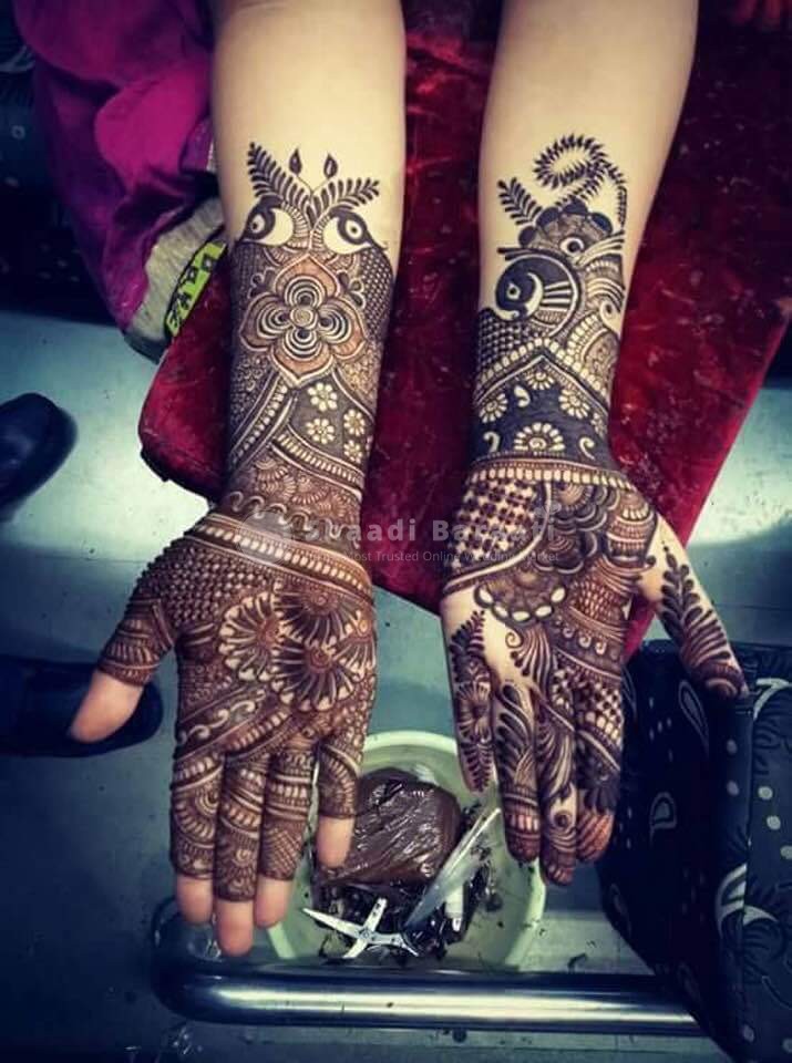 Shaadibaraati