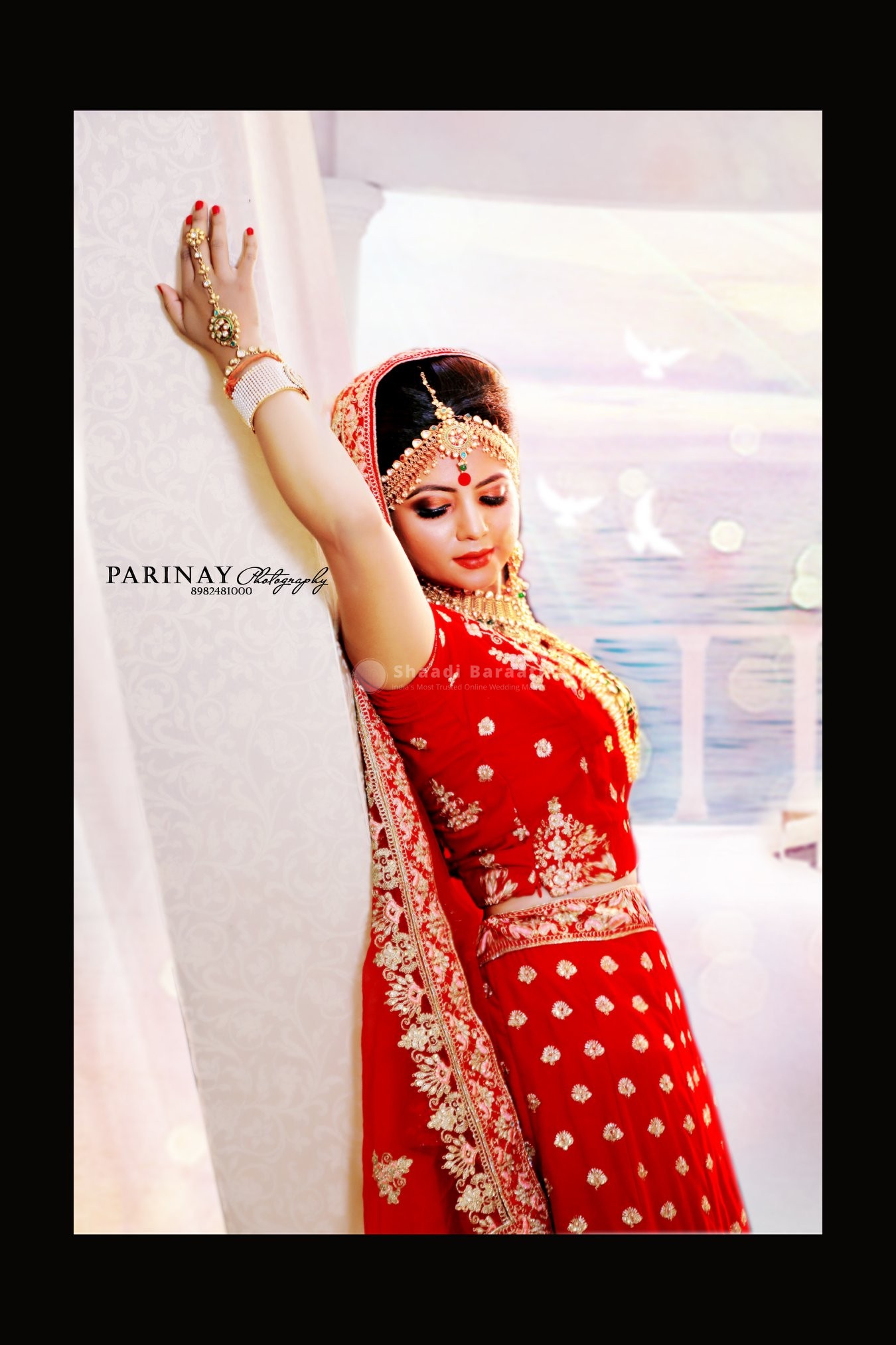 Shaadibaraati