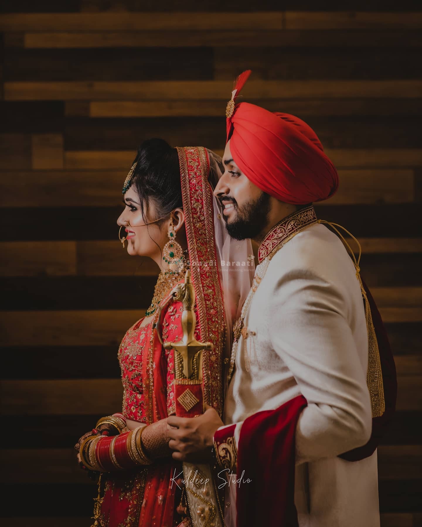 Shaadibaraati