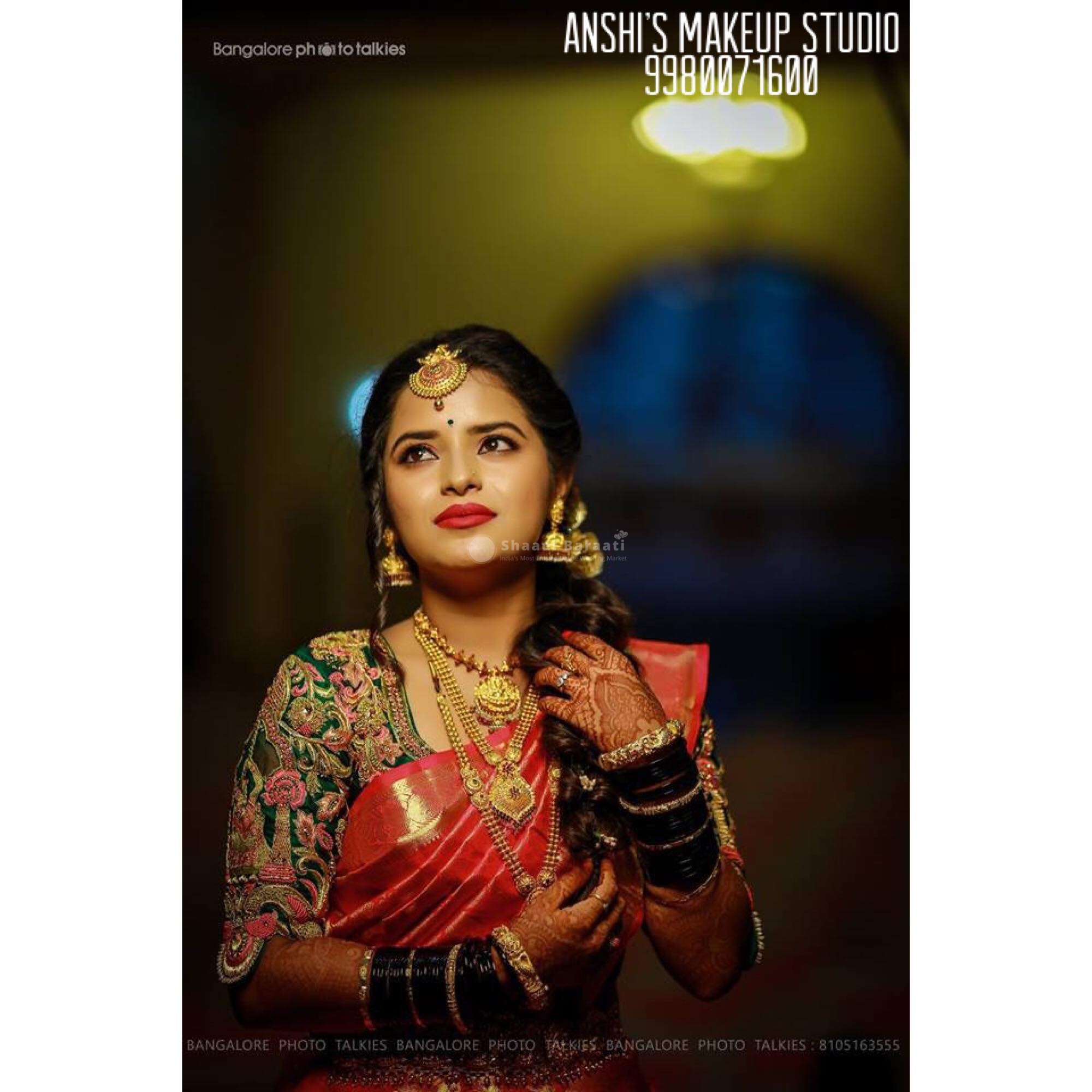 Shaadibaraati