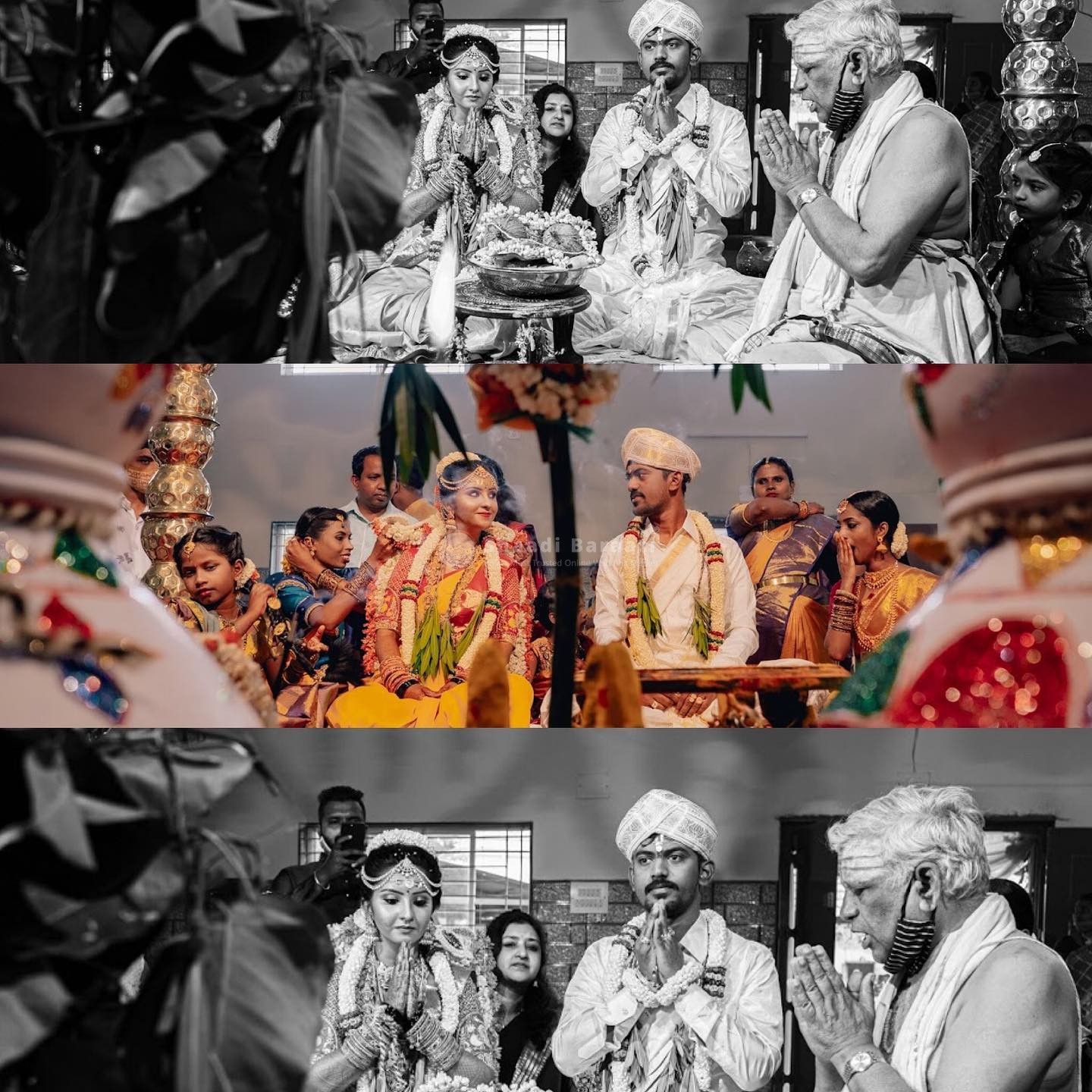 Shaadibaraati