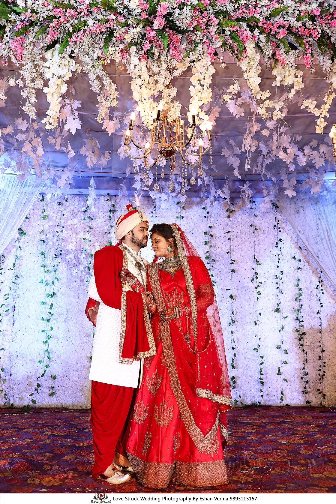 Shaadibaraati