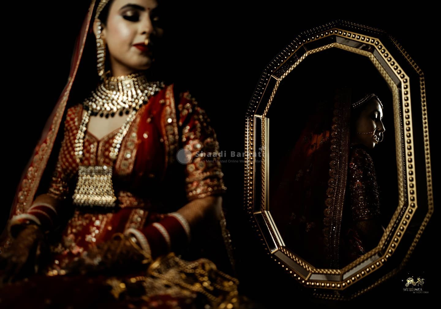 Shaadibaraati