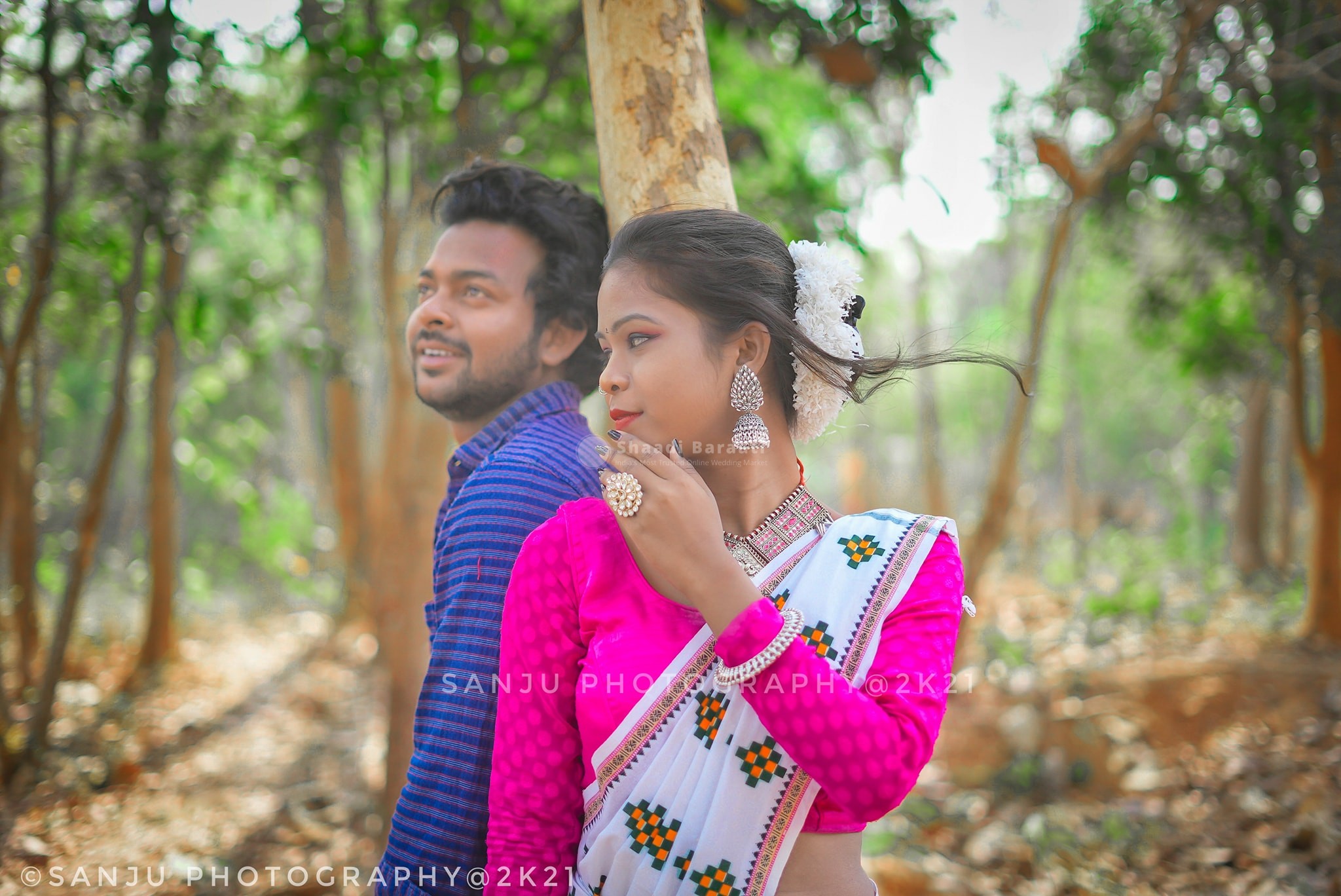 Shaadibaraati