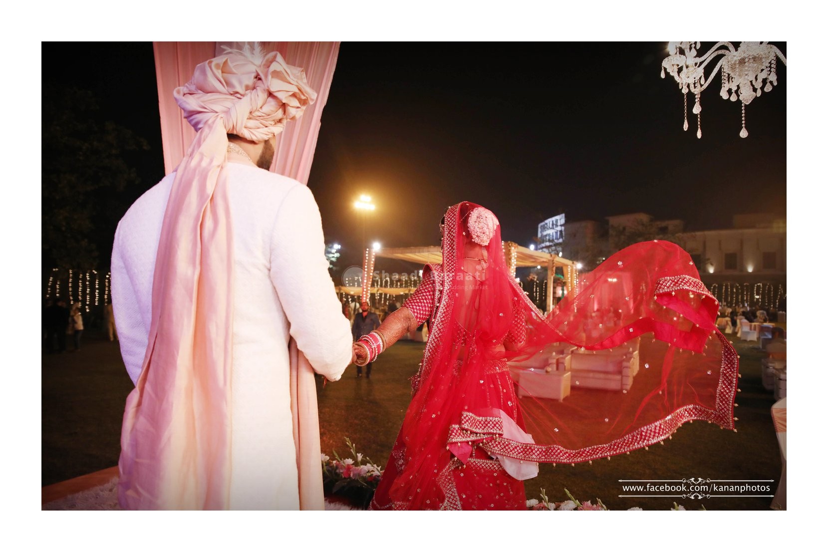 Shaadibaraati