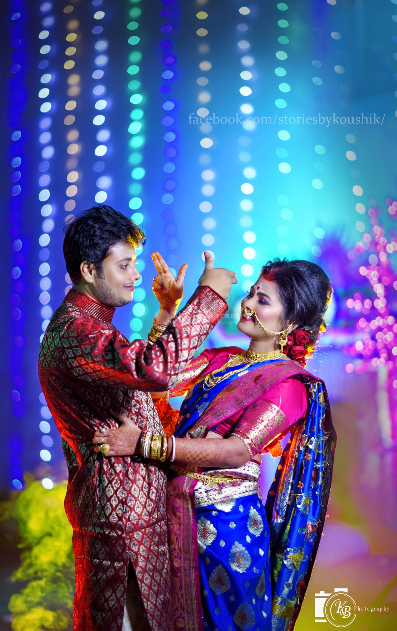 Shaadibaraati