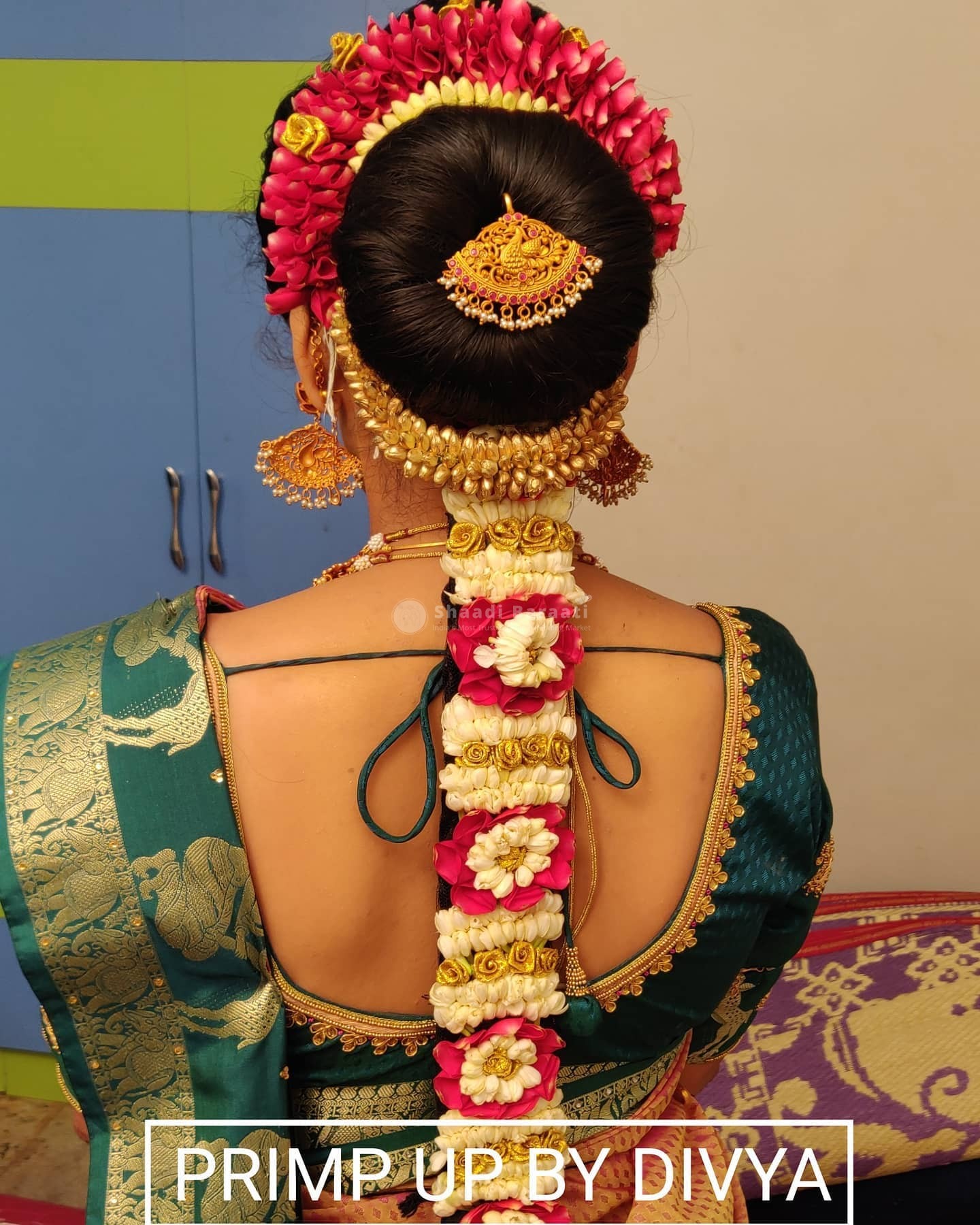 Shaadibaraati