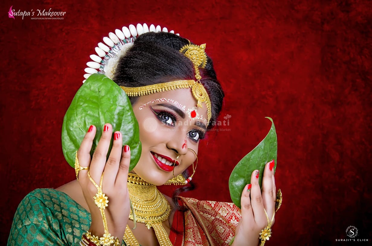 Shaadibaraati