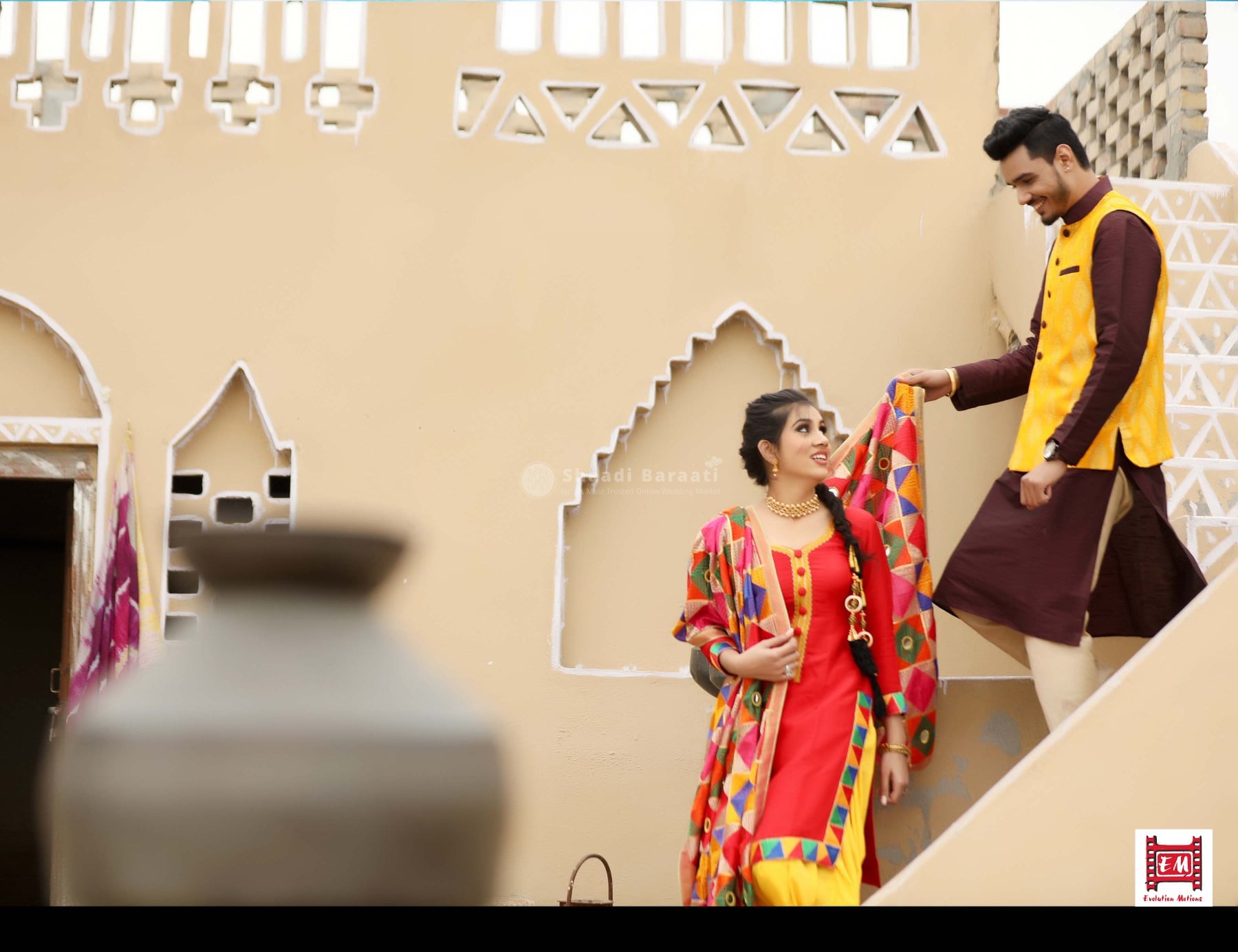 Shaadibaraati
