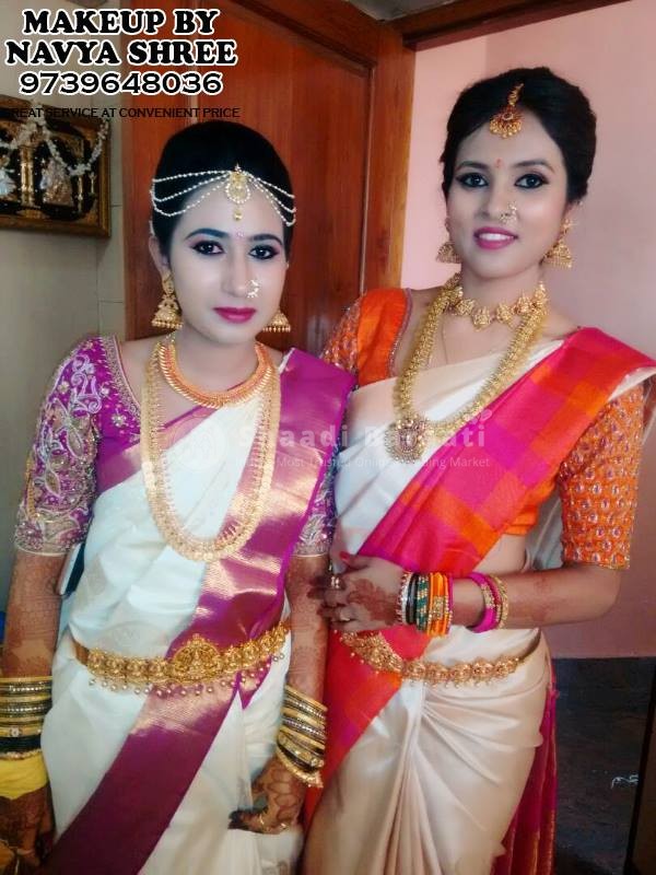 Shaadibaraati