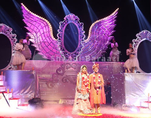 Shaadibaraati