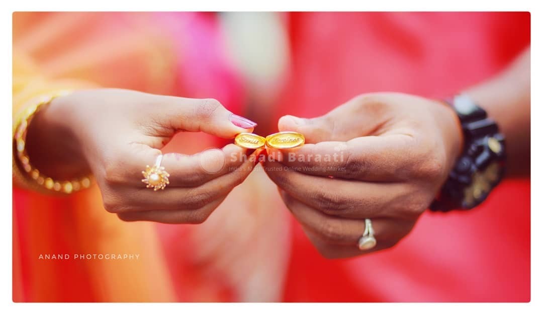Shaadibaraati