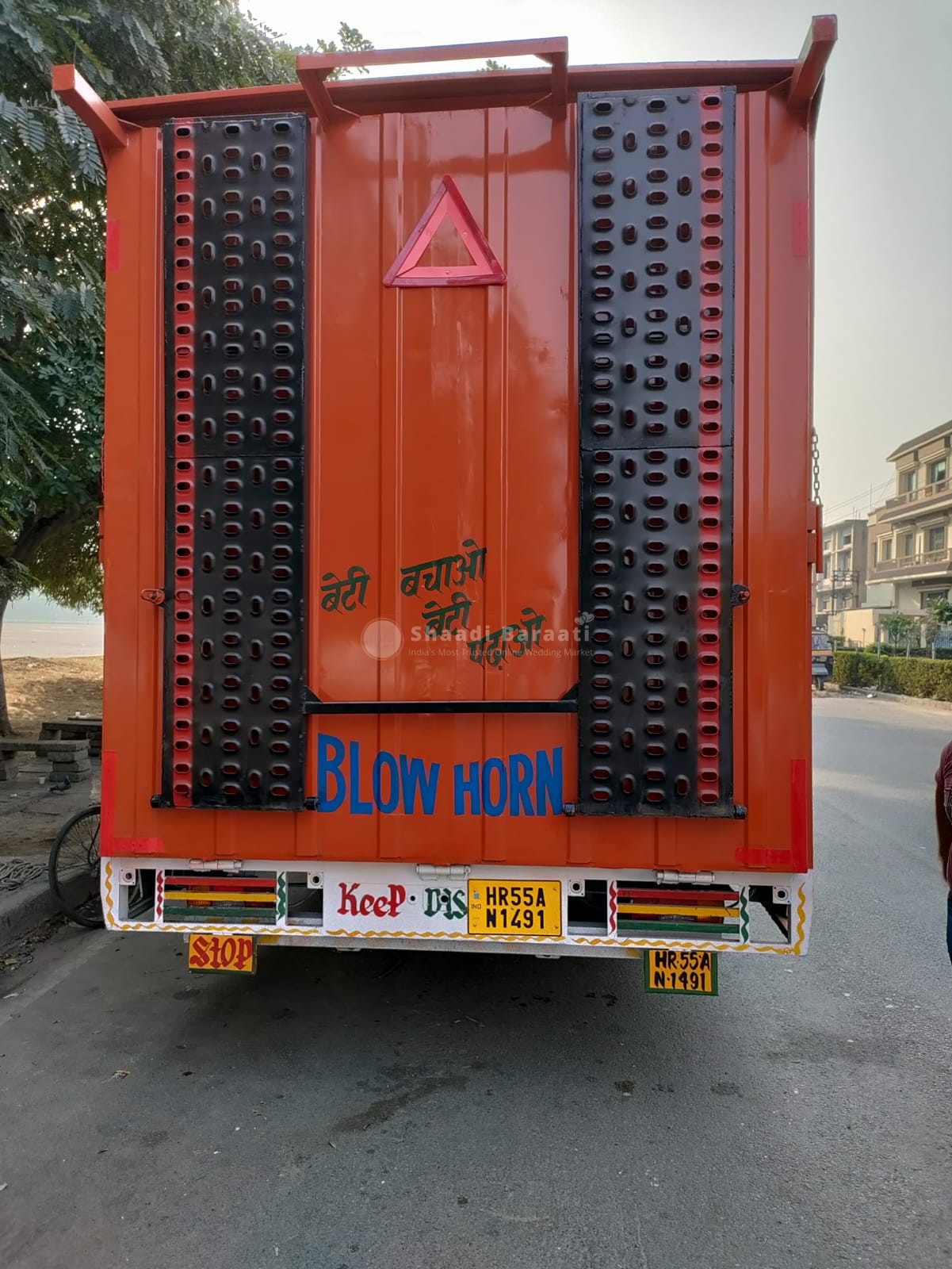 Shaadibaraati
