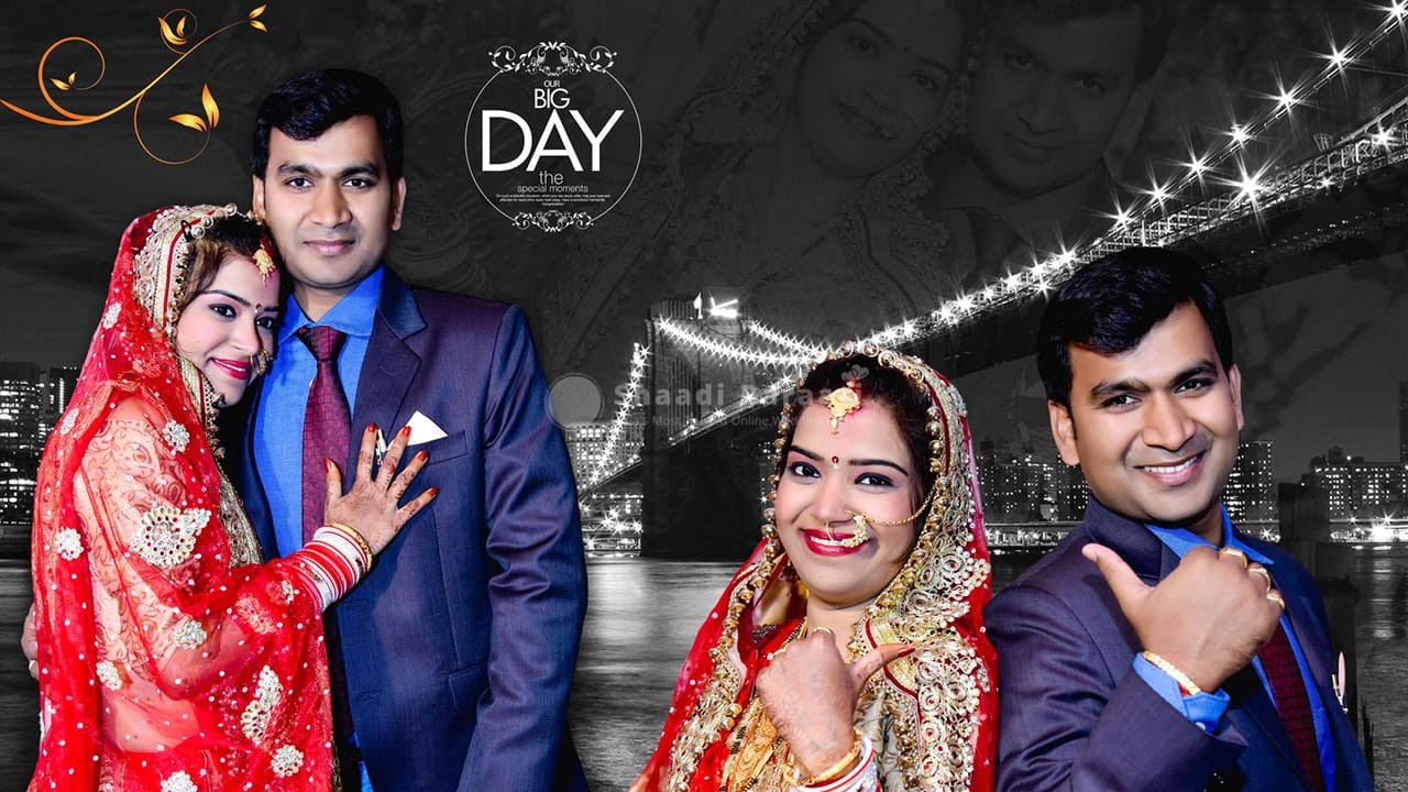 Shaadibaraati