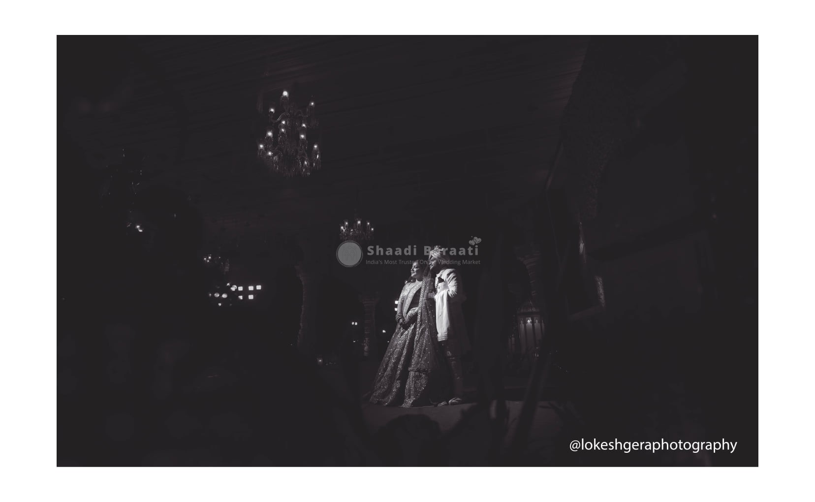 Shaadibaraati