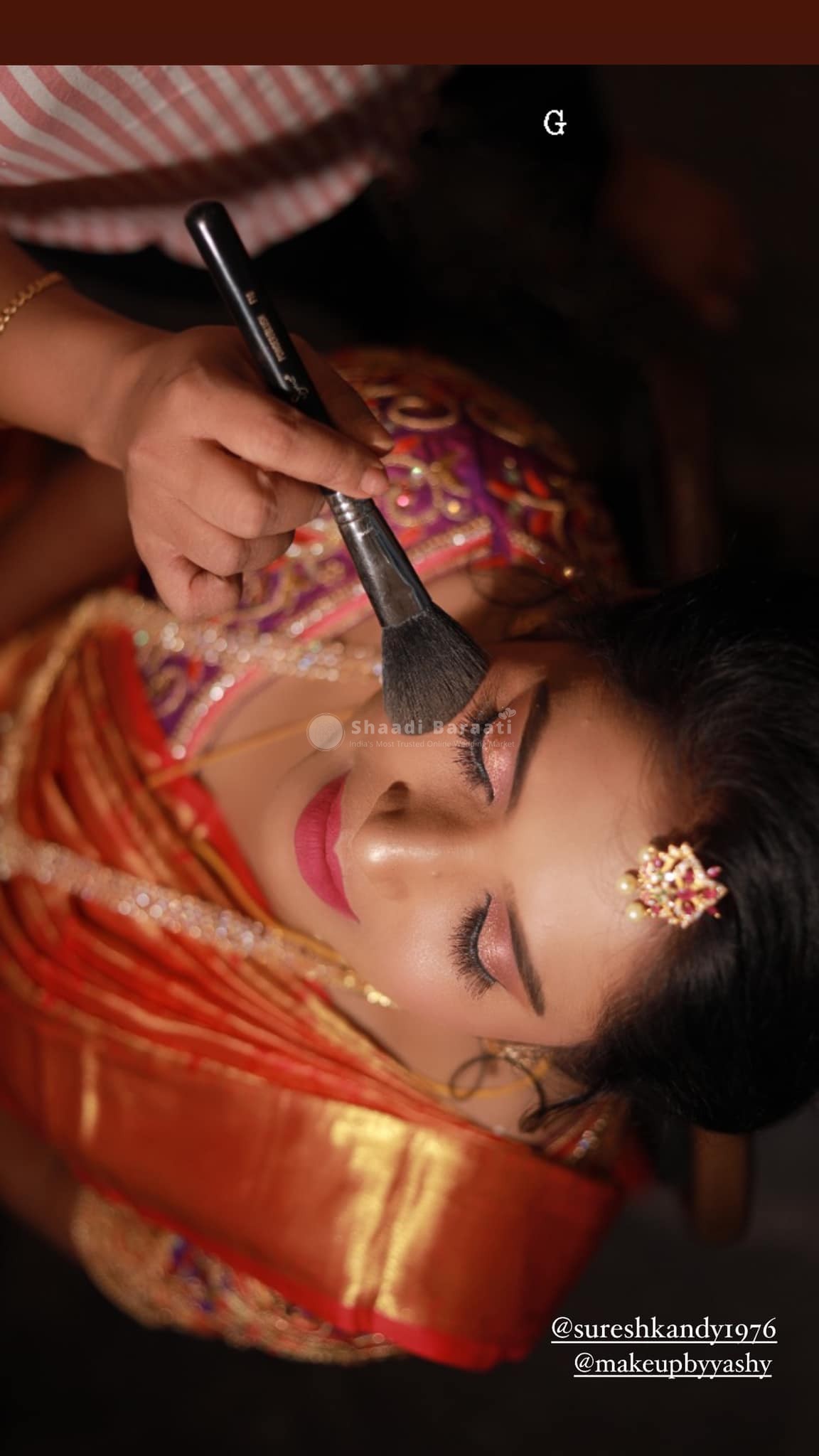 Shaadibaraati