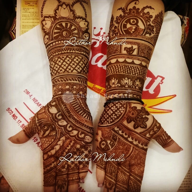 Shaadibaraati