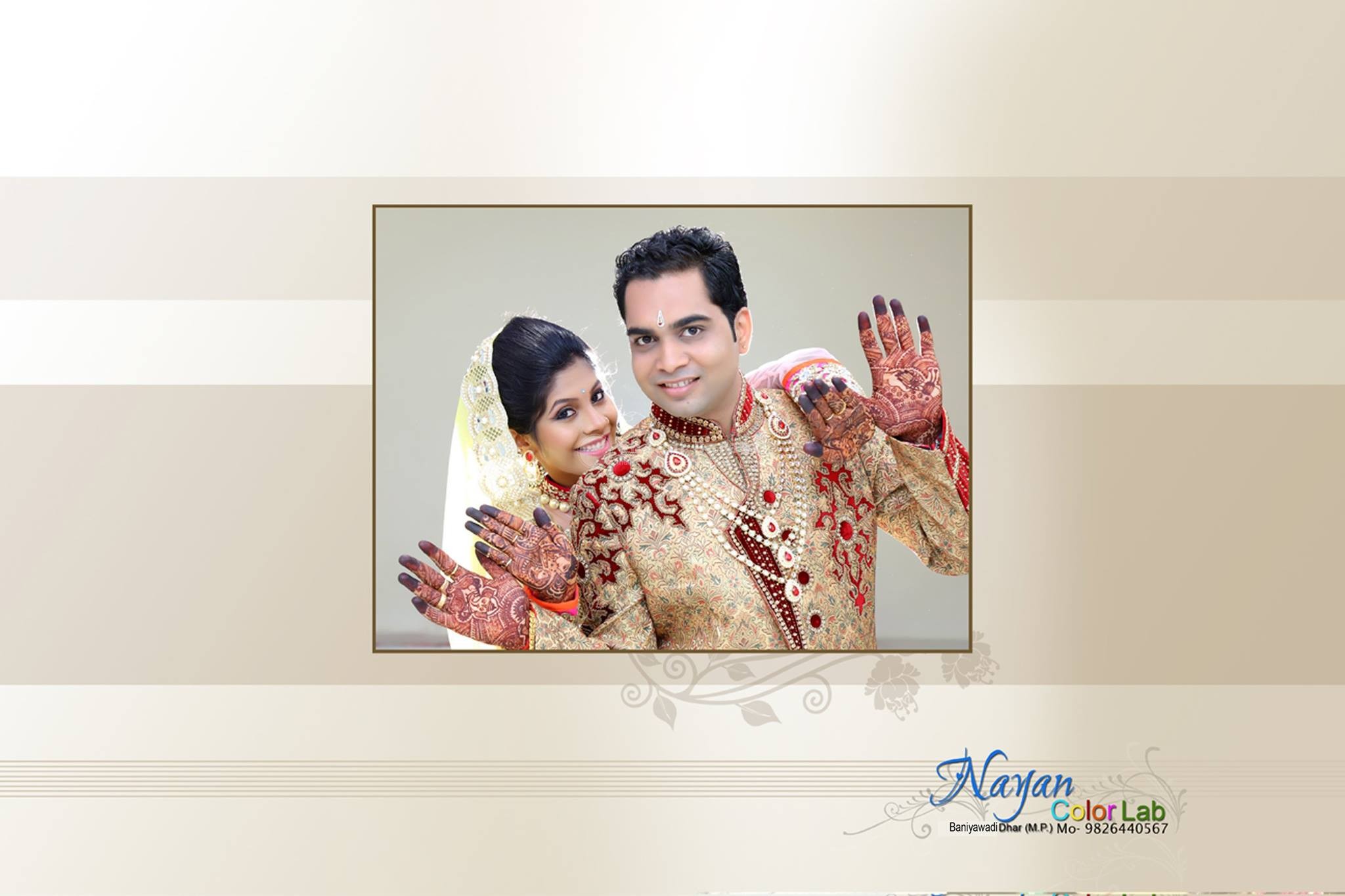 Shaadibaraati