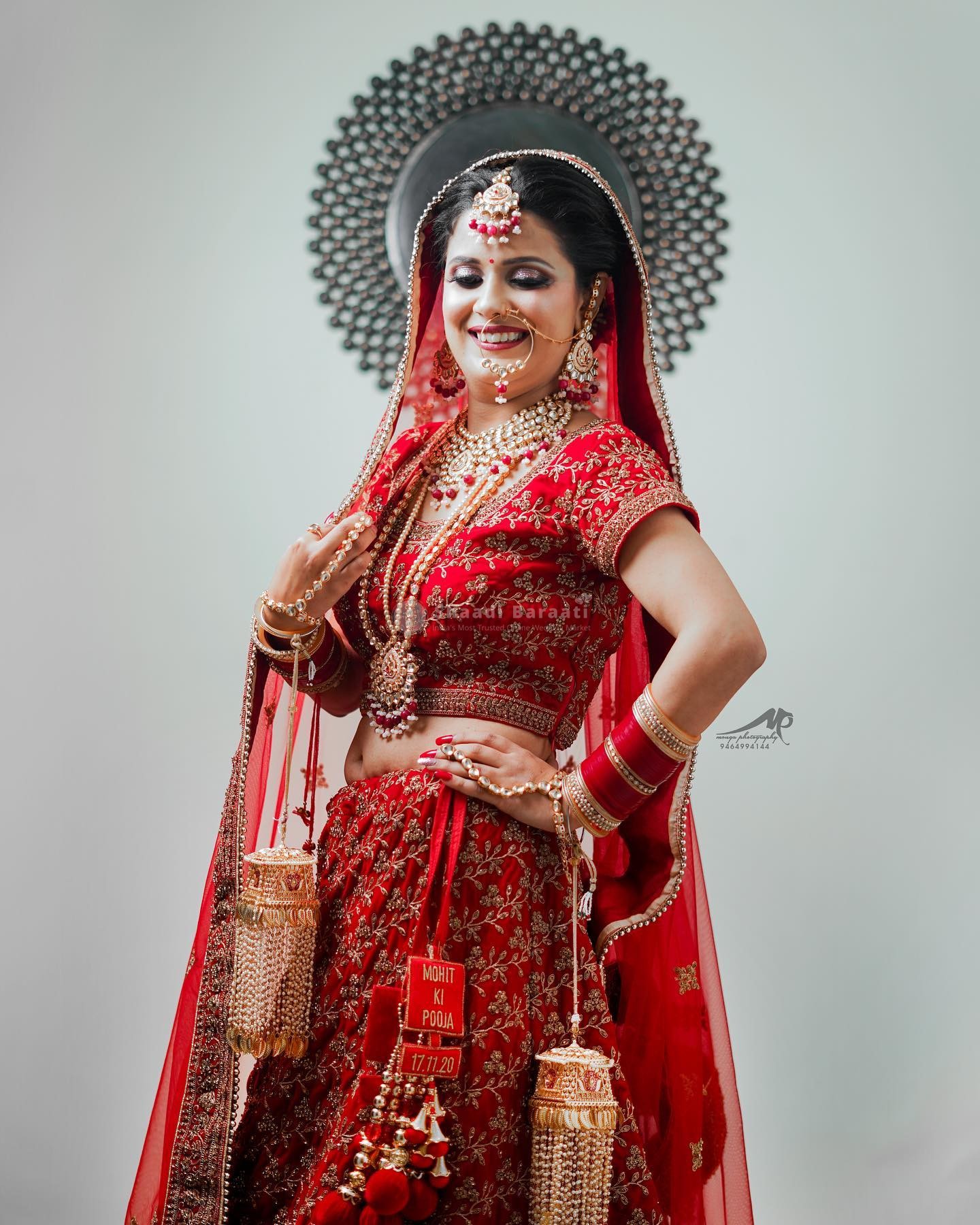 Shaadibaraati
