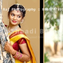 Shaadibaraati