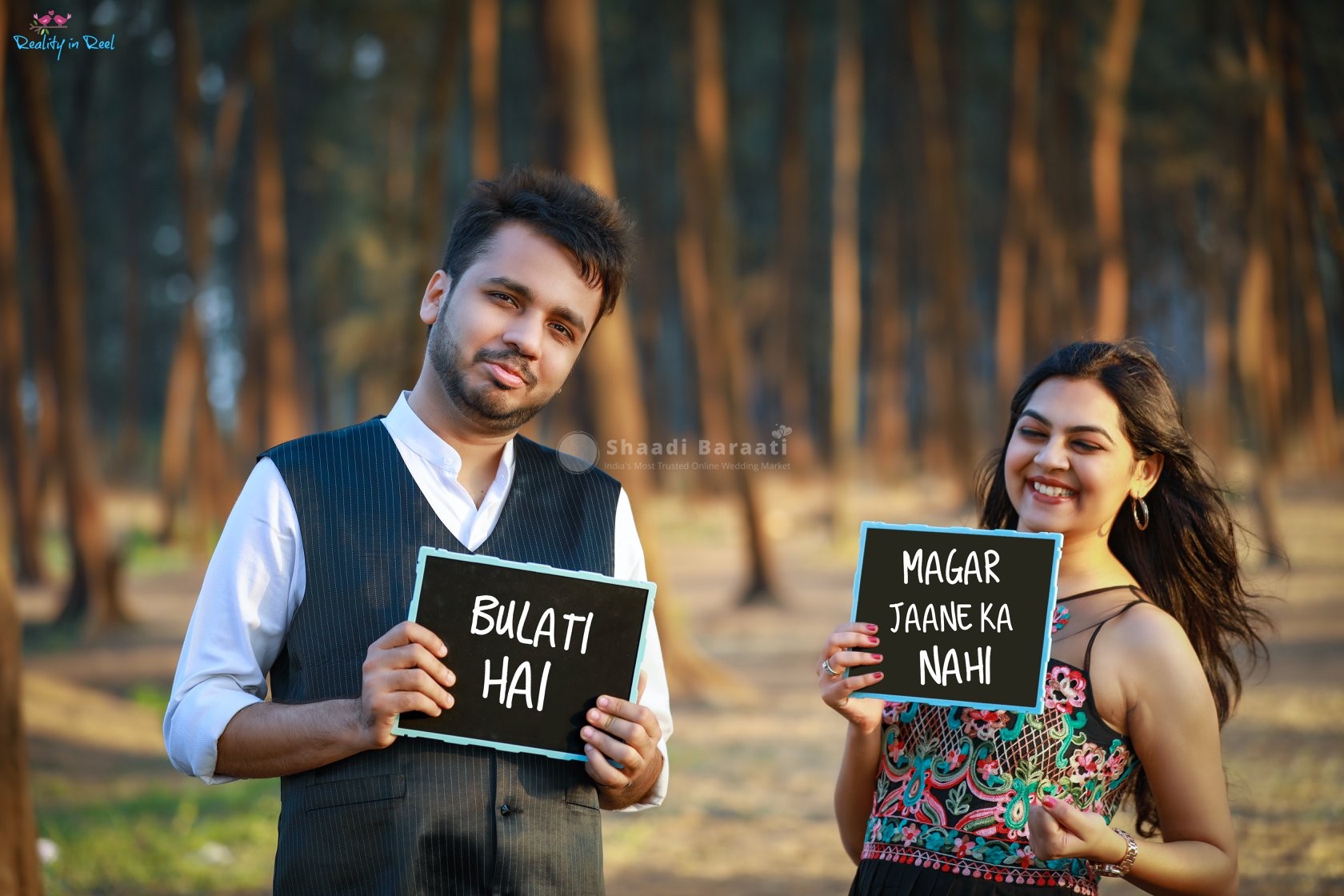 Shaadibaraati