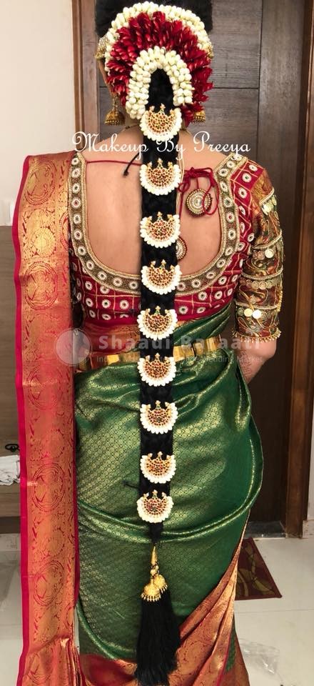 Shaadibaraati