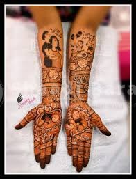 Shaadibaraati