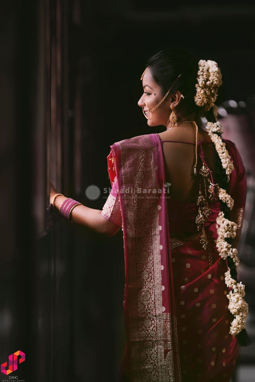 Shaadibaraati