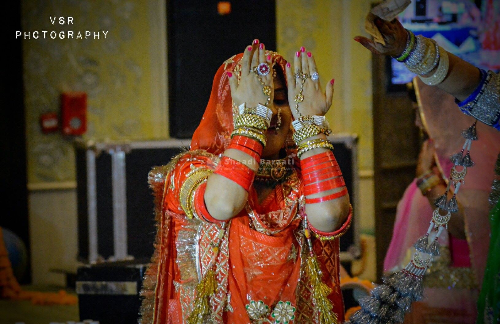 Shaadibaraati