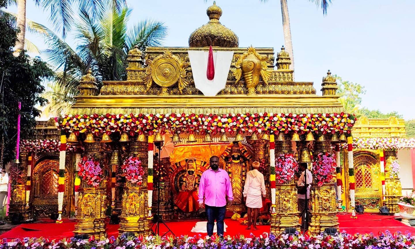 Shaadibaraati