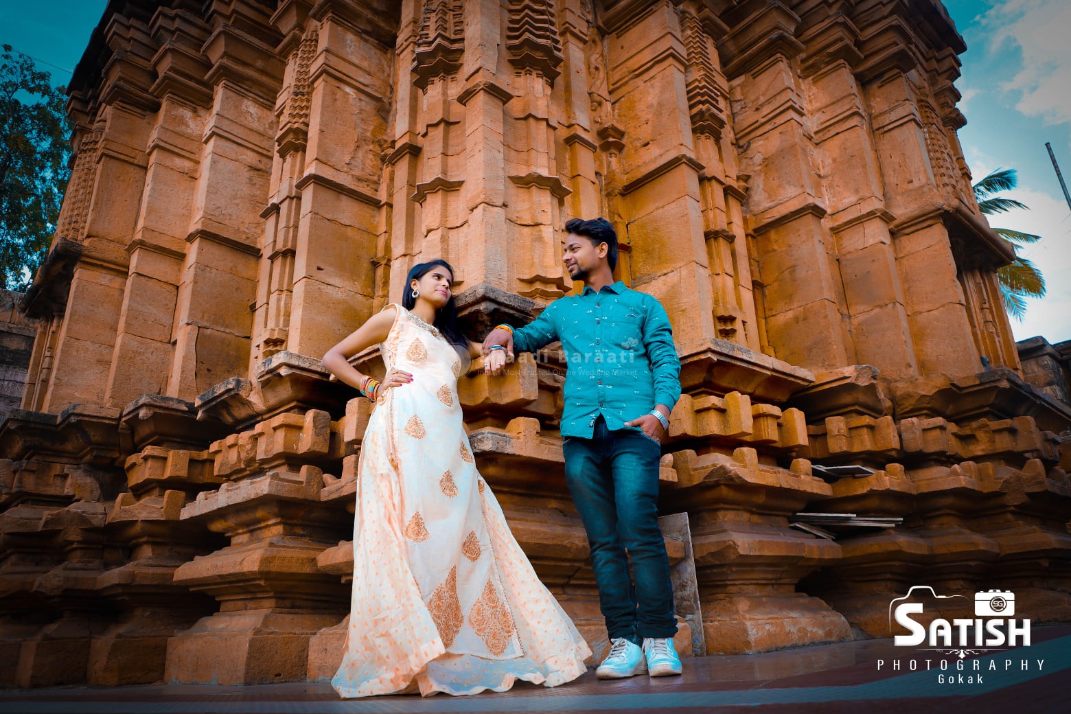 Shaadibaraati