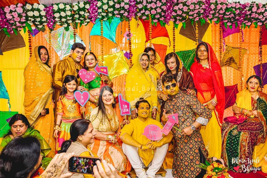 Shaadibaraati