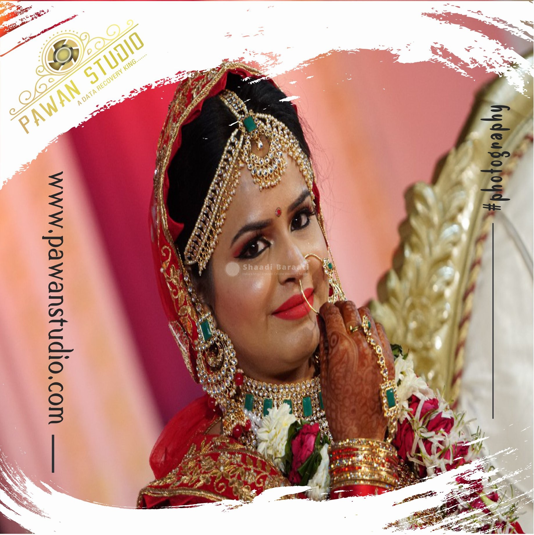 Shaadibaraati