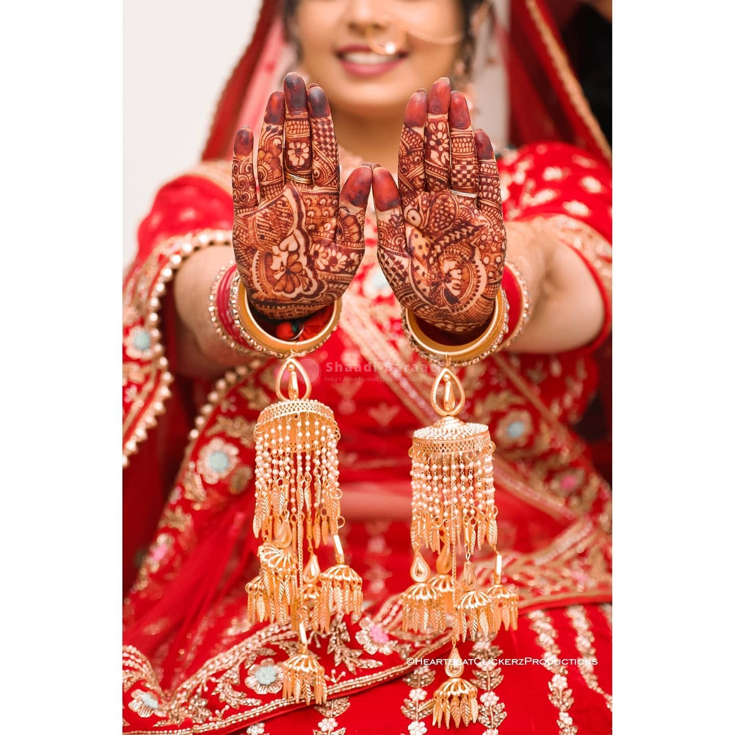 Shaadibaraati