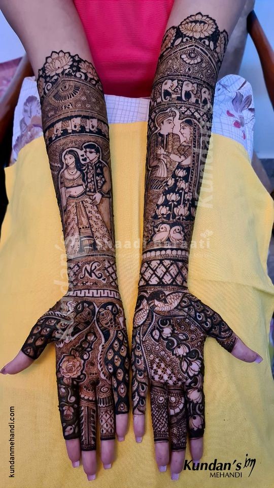 Shaadibaraati