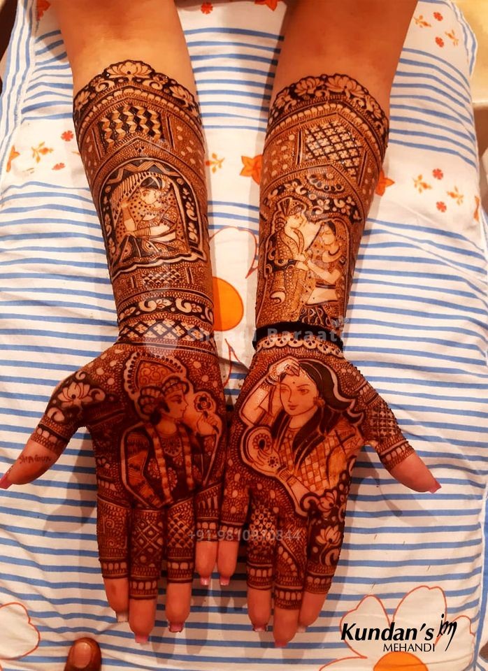 Shaadibaraati
