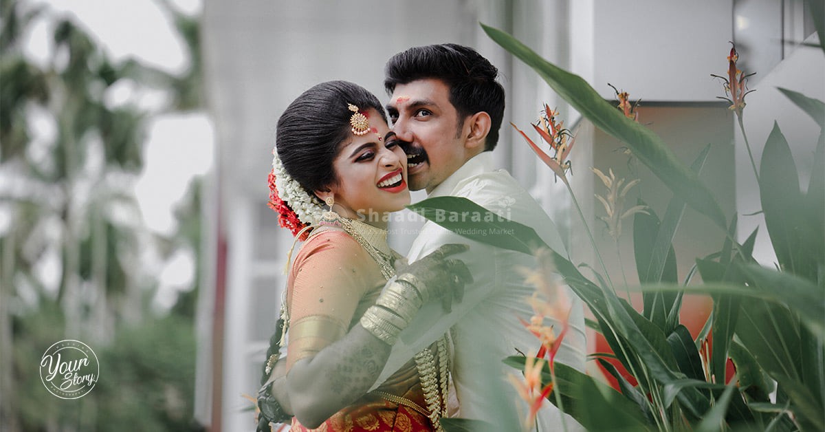 Shaadibaraati