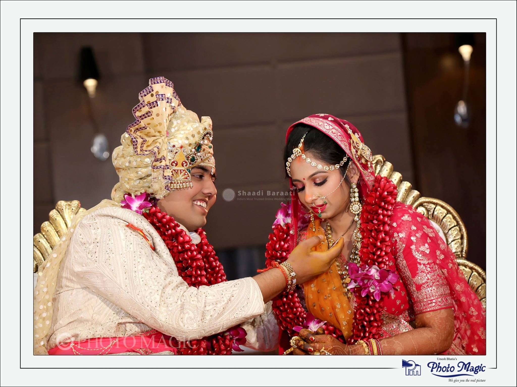 Shaadibaraati