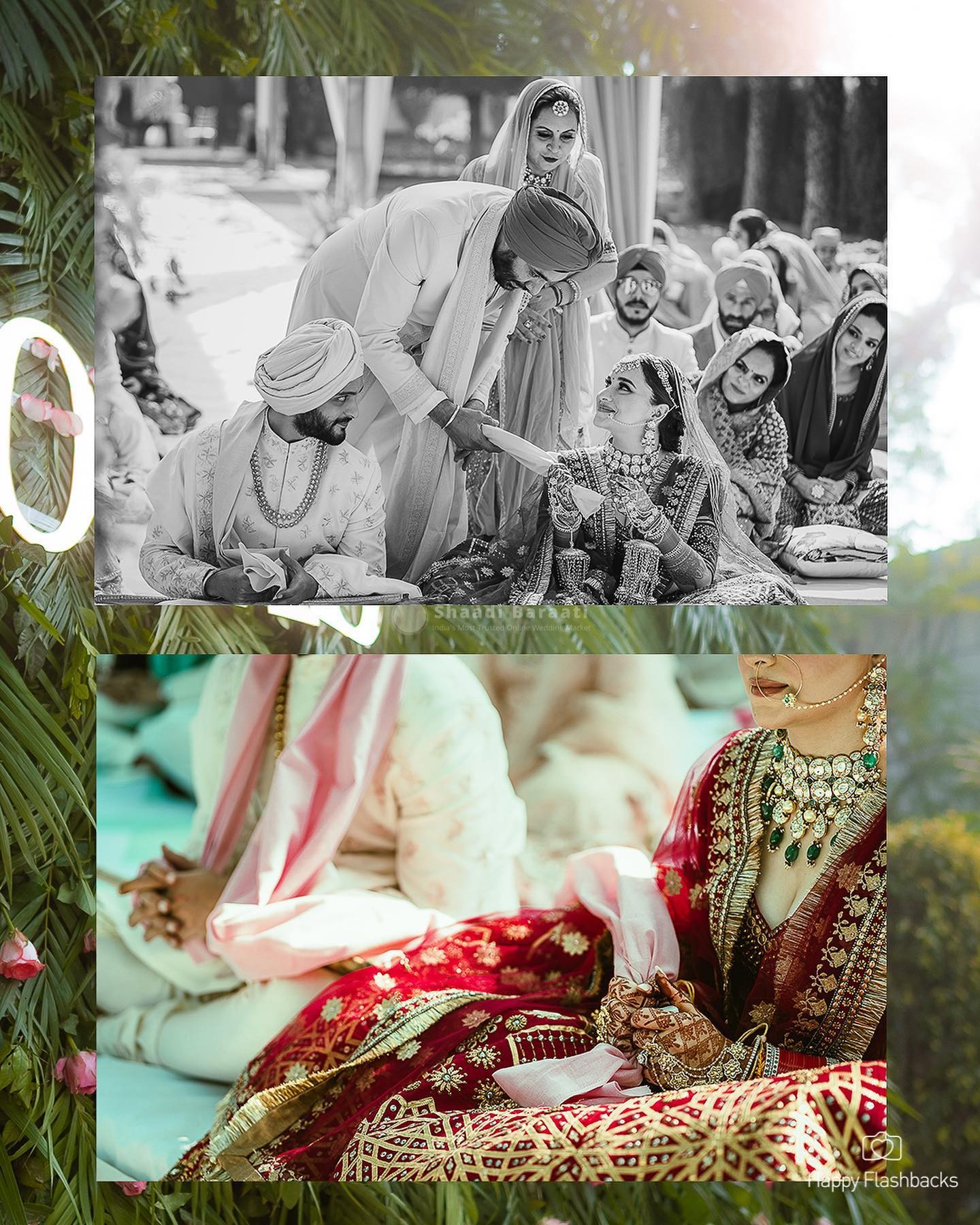 Shaadibaraati