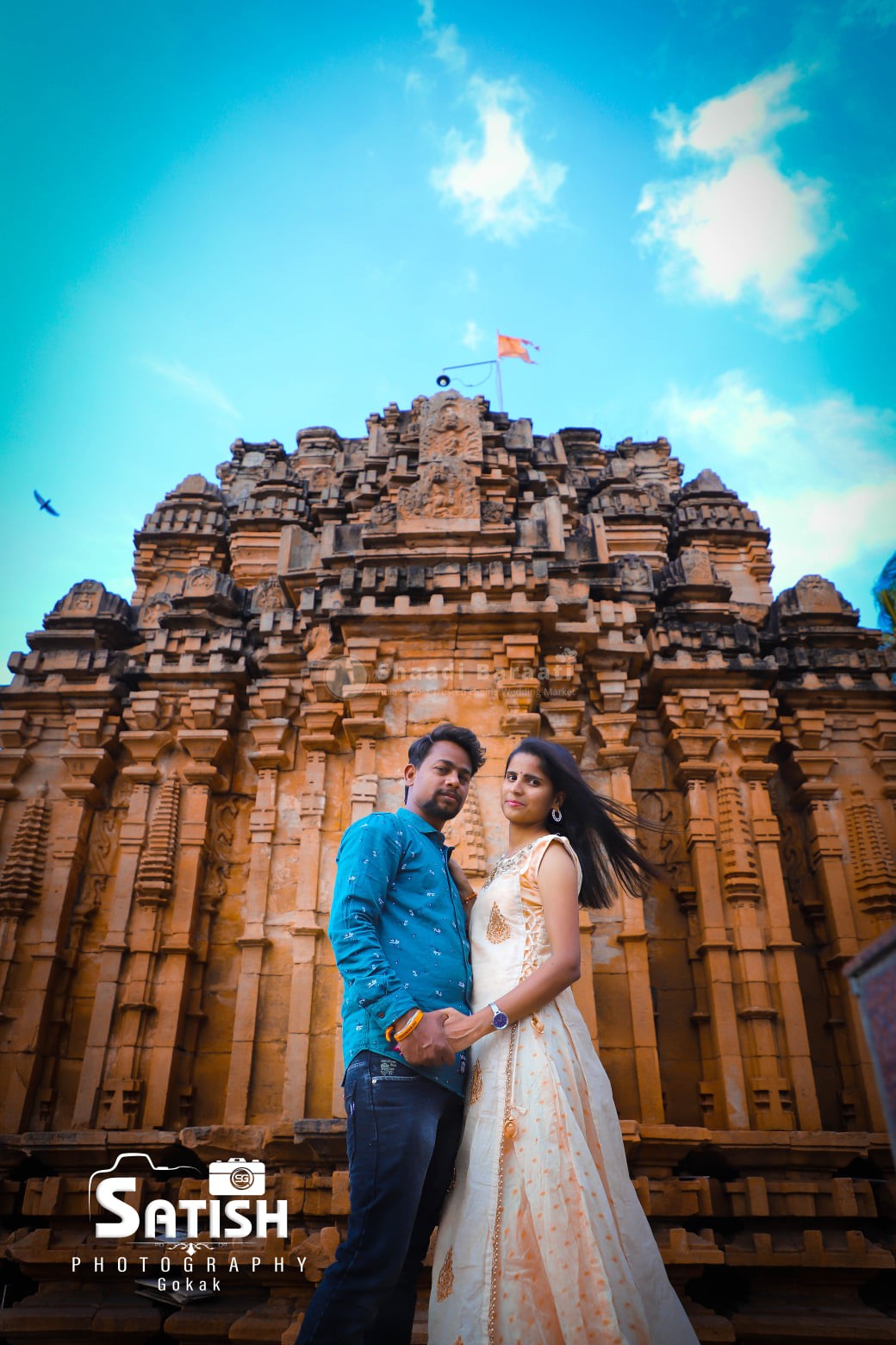 Shaadibaraati